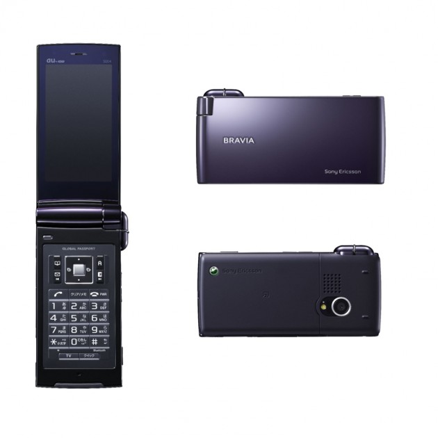 Sony Ericsson Bravia S004